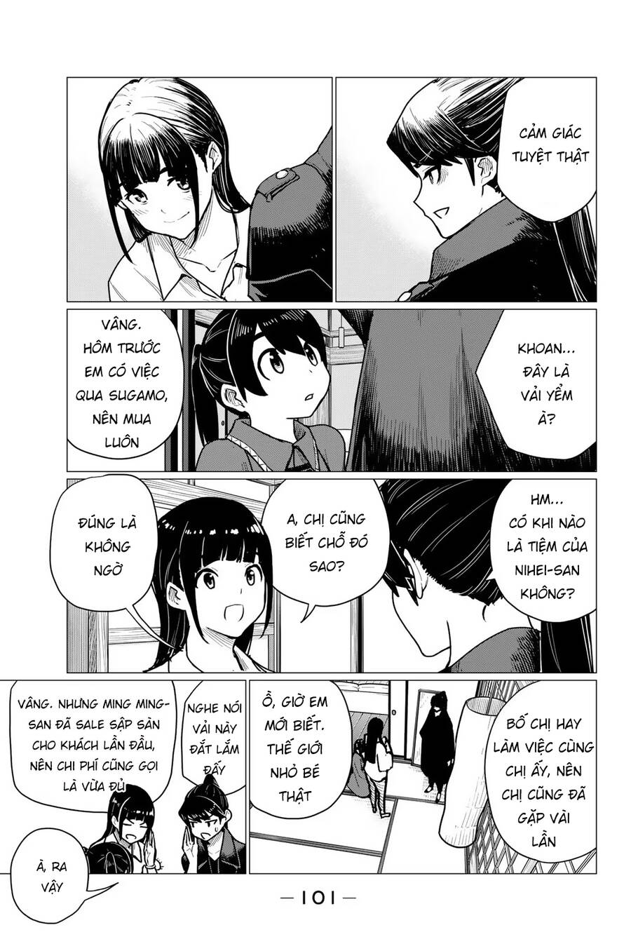 Trang 11