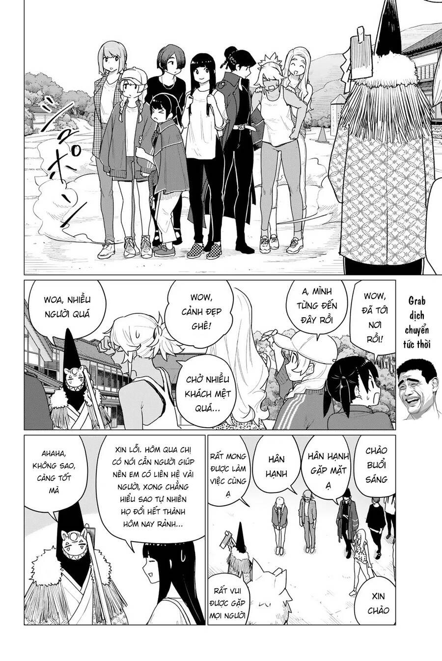 Trang 12