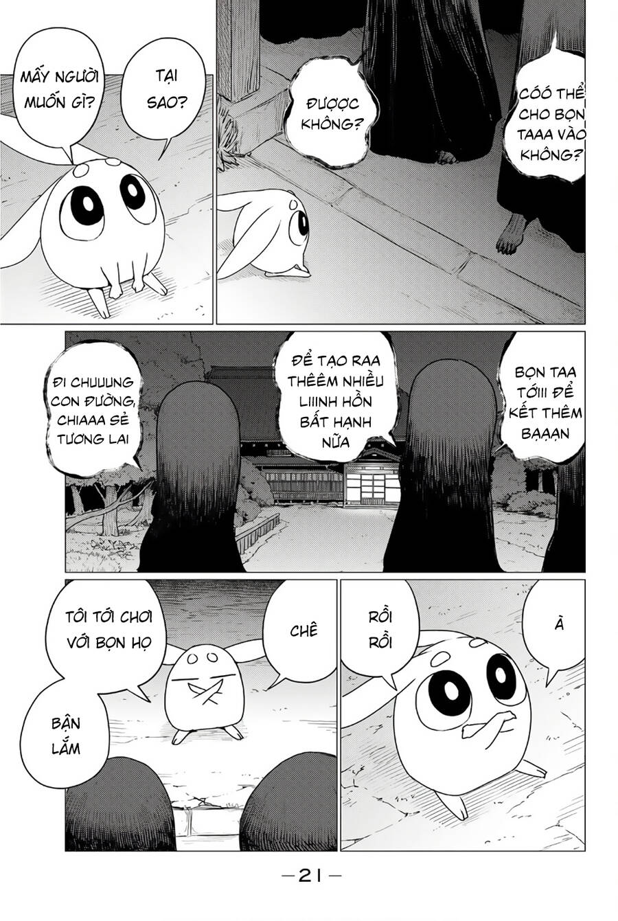 Trang 25