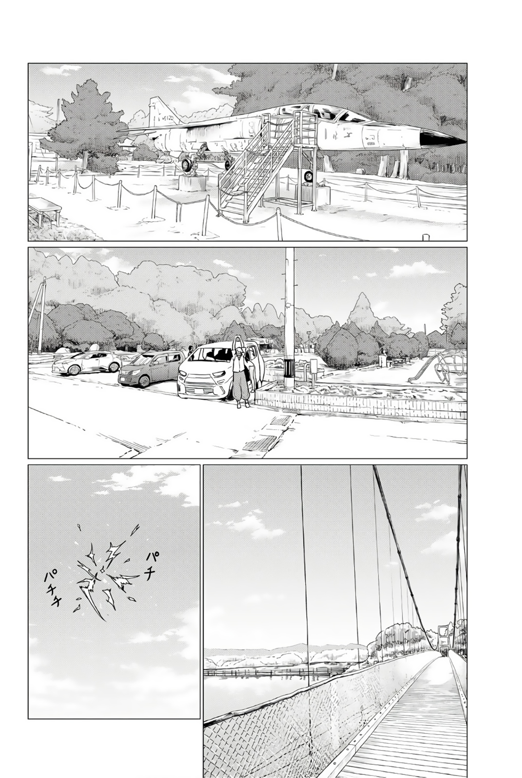 Trang 16