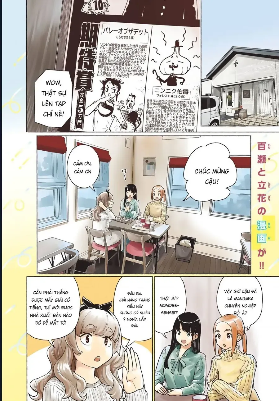 Trang 5