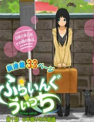 Flying Witch Flying Witch