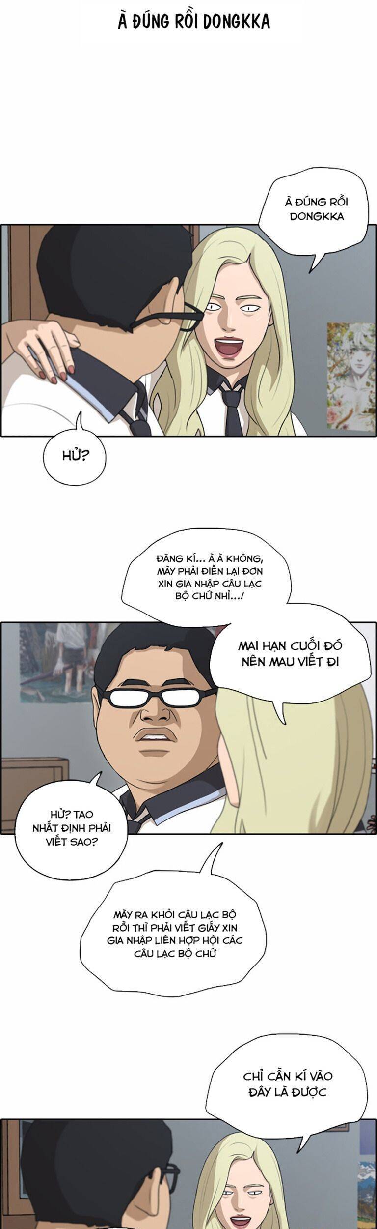 Trang 11