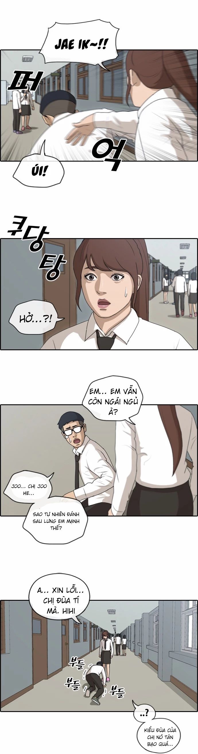 Trang 11