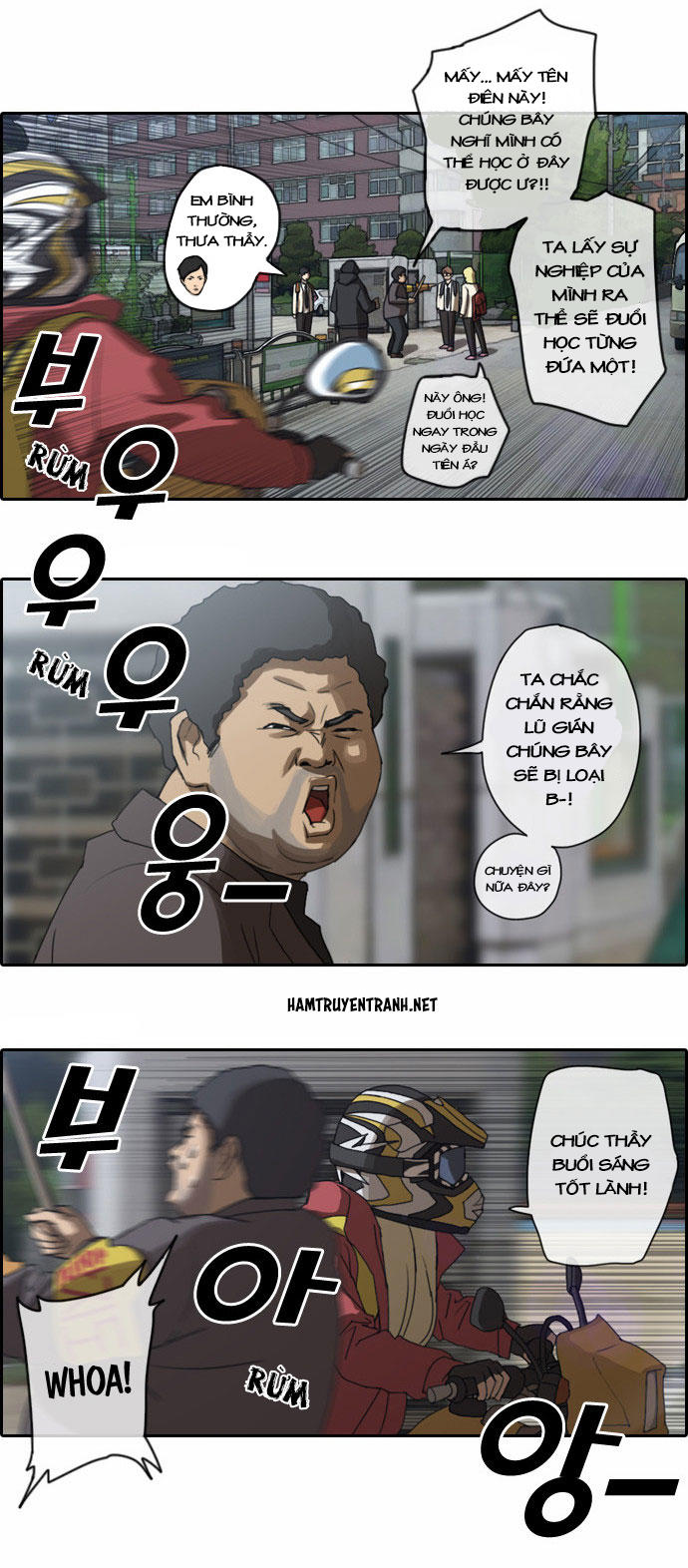 Trang 25