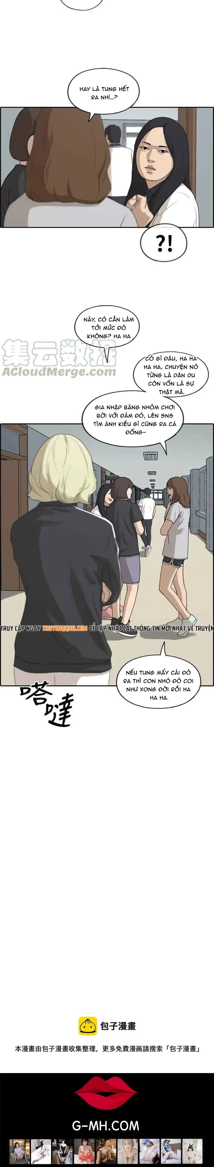Trang 12