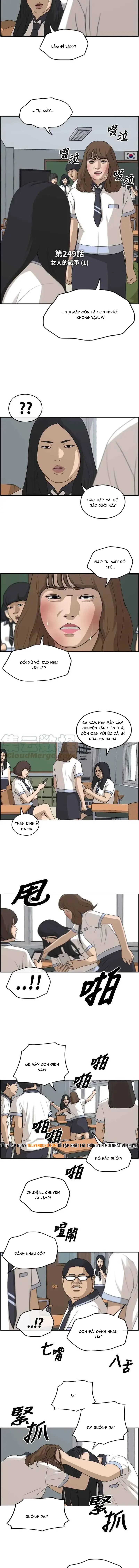 Trang 3
