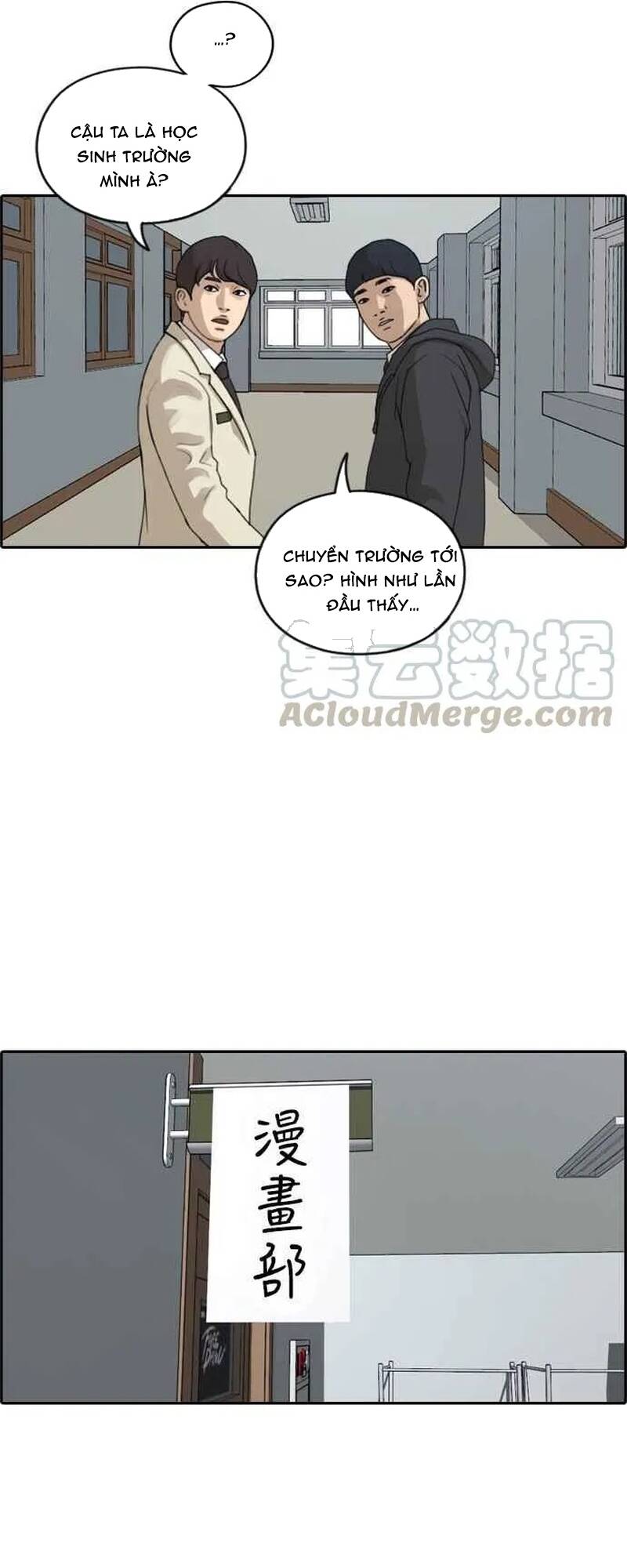 Trang 42