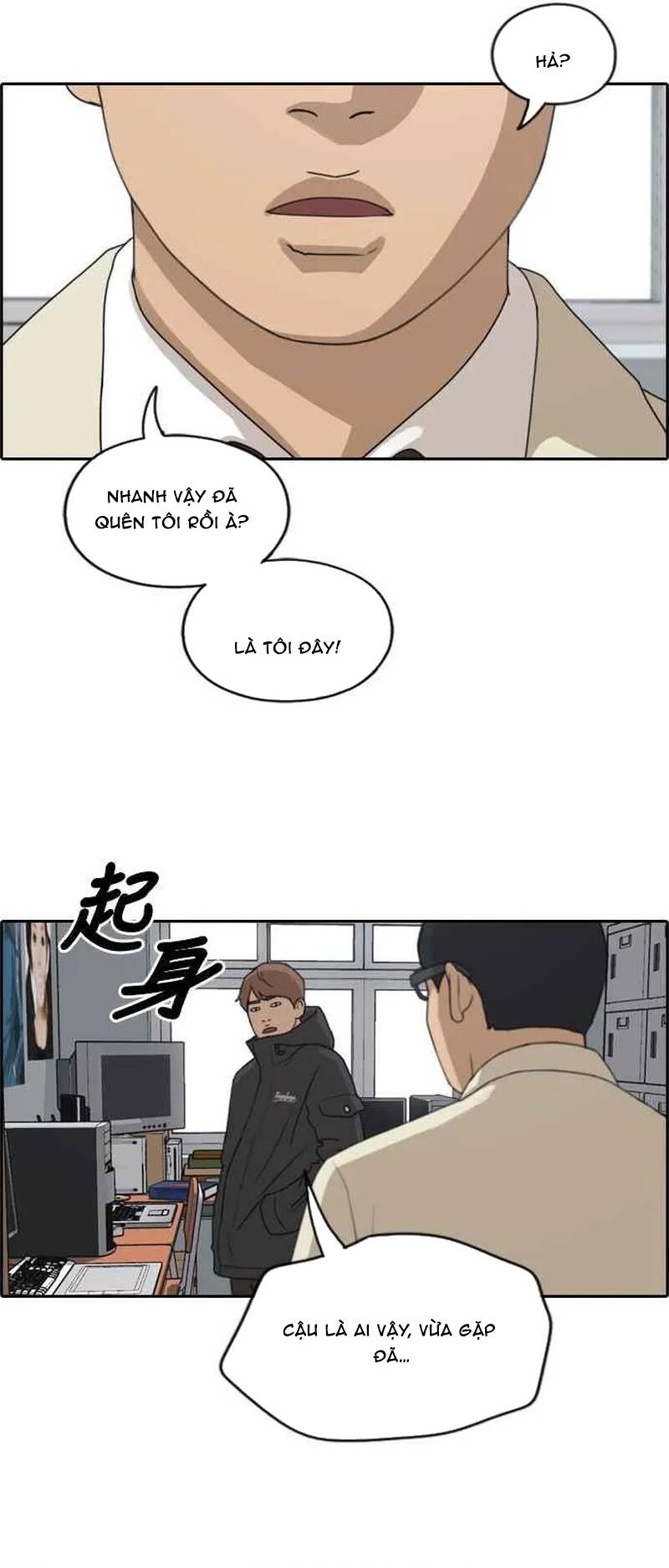 Trang 46