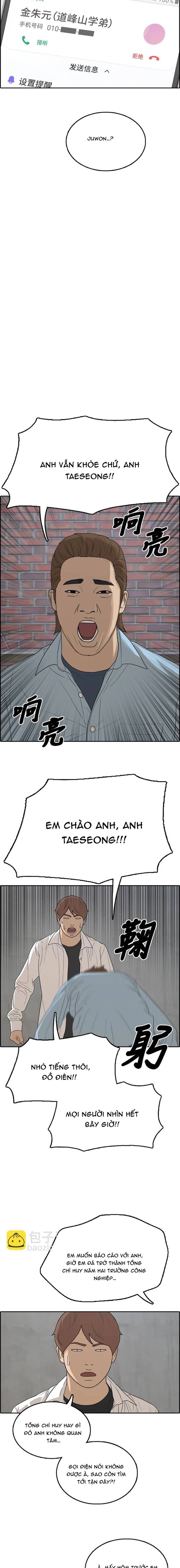 Trang 13