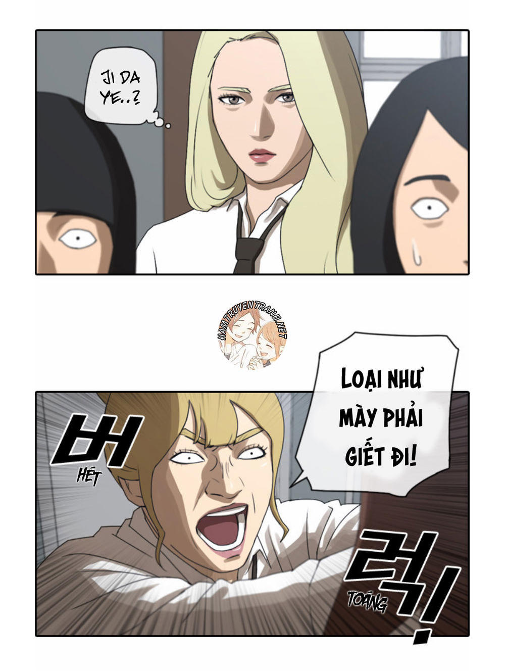 Trang 11