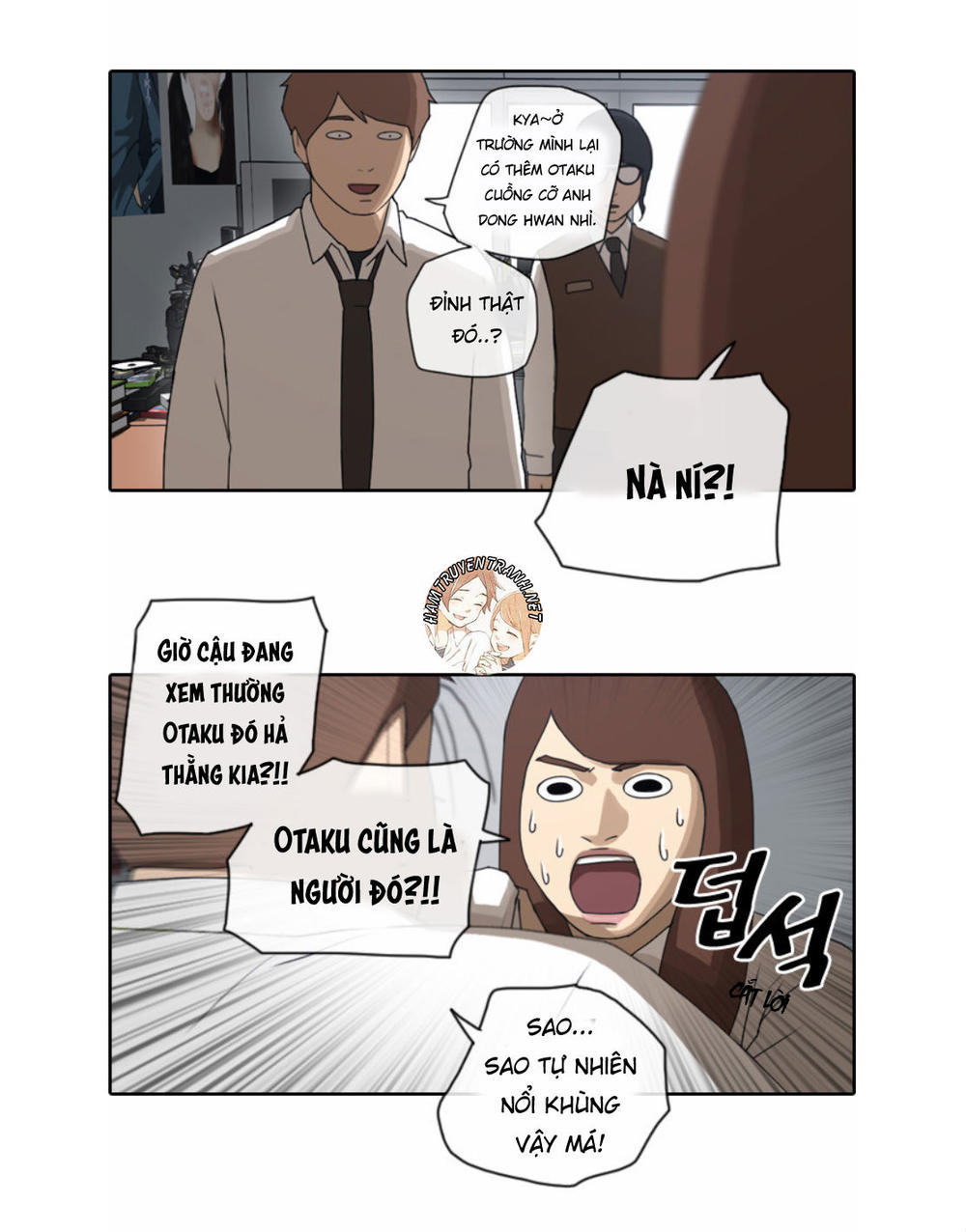Trang 17