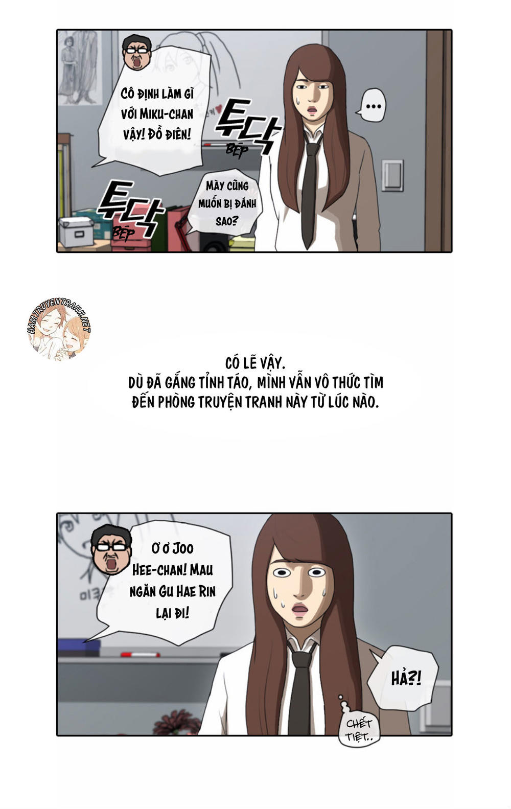 Trang 29