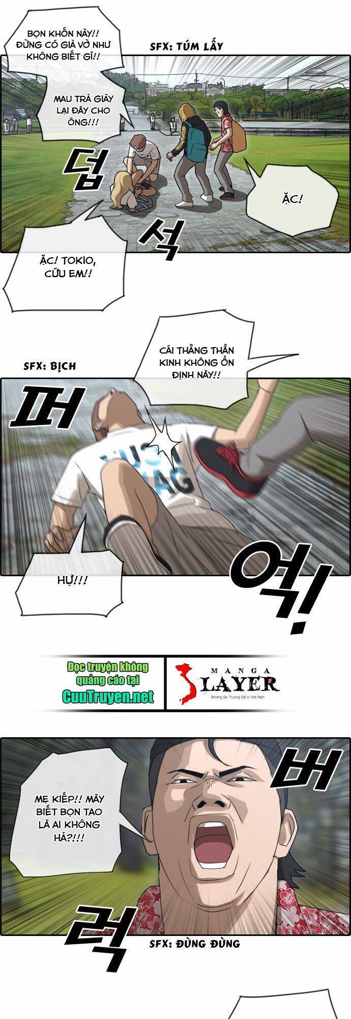 Trang 11