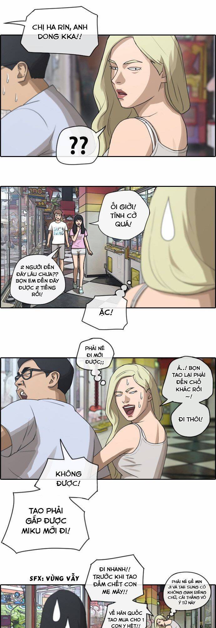 Trang 11