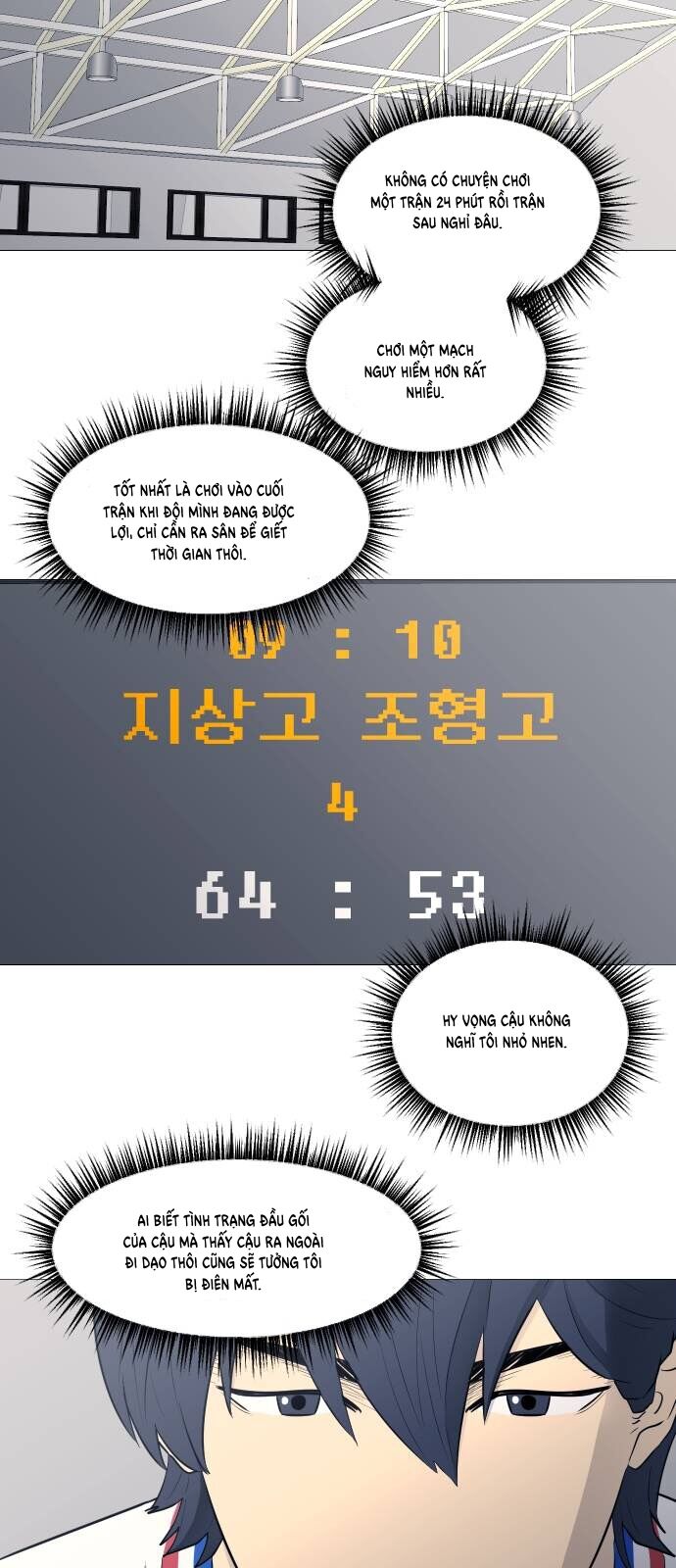 Trang 44