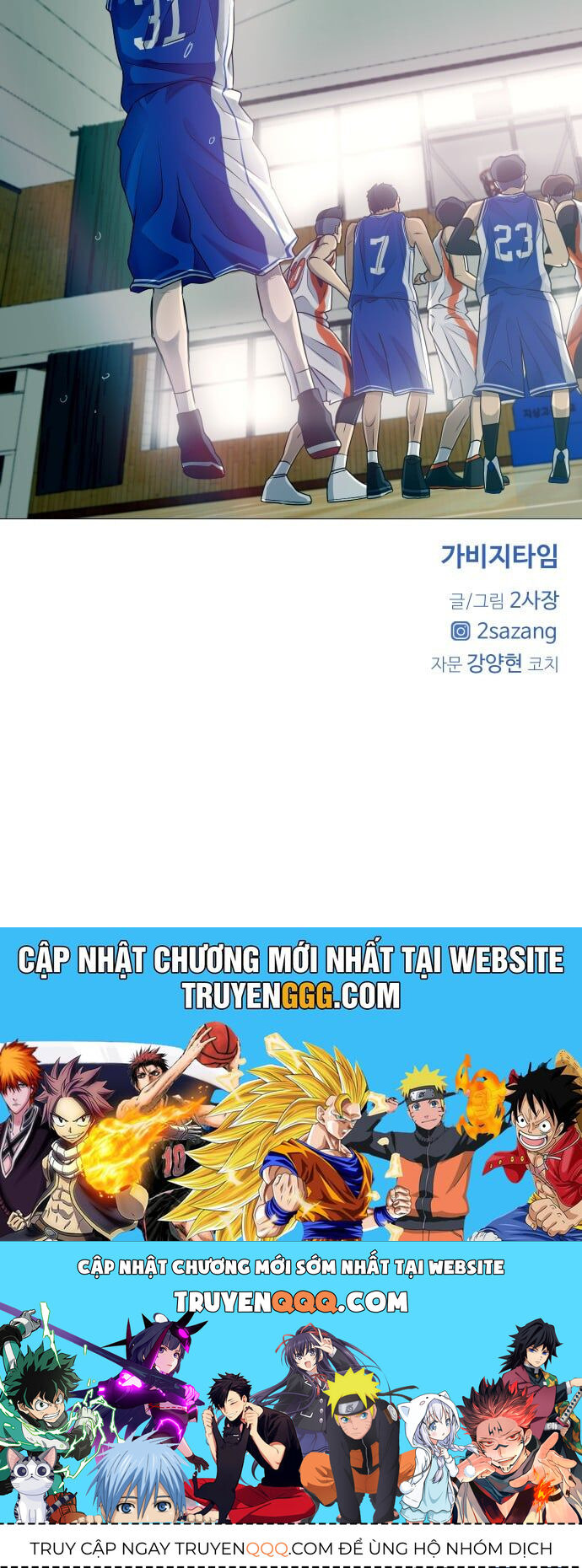 Trang 64