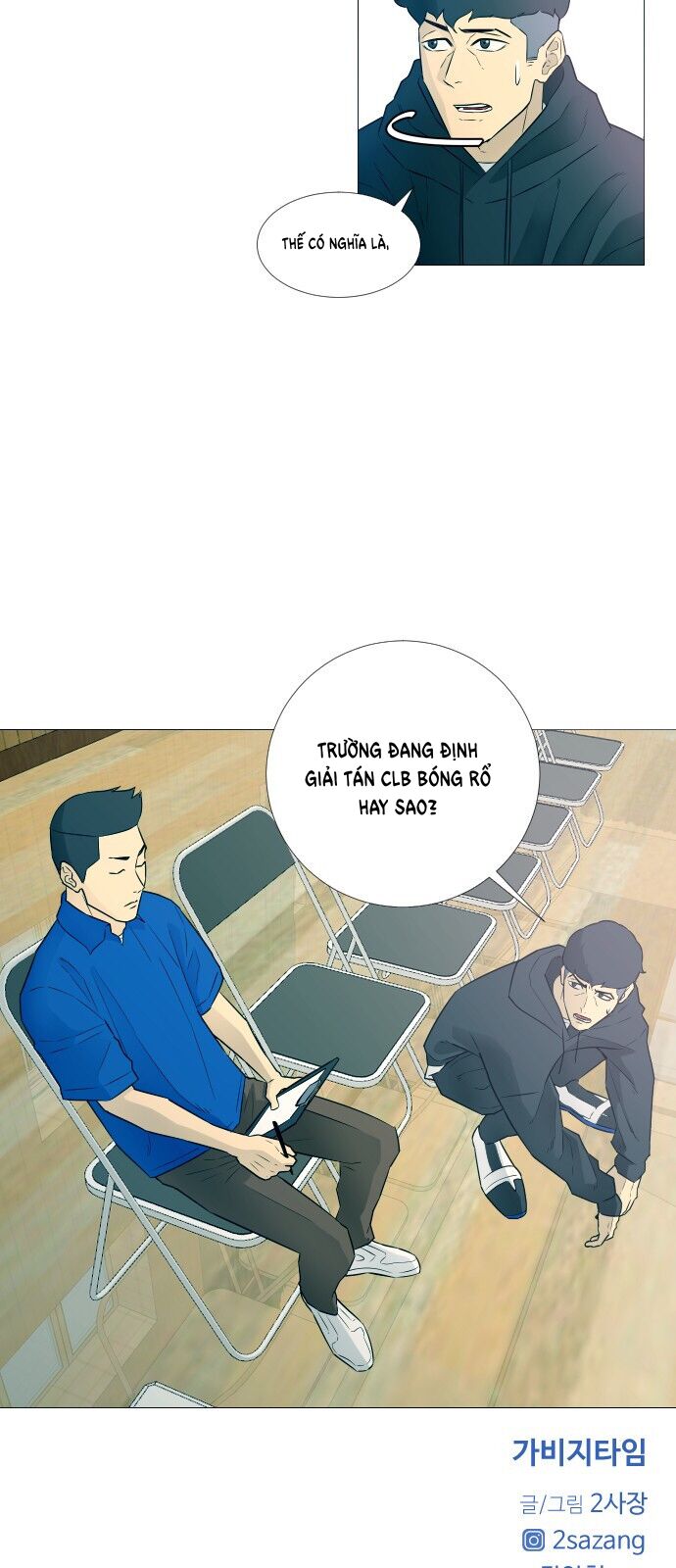 Trang 41