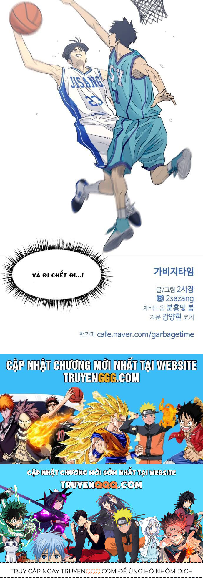 Trang 44