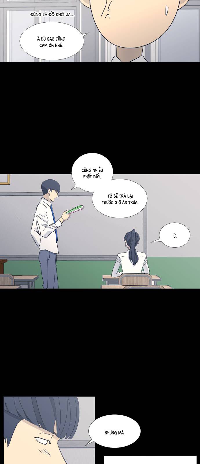 Trang 12