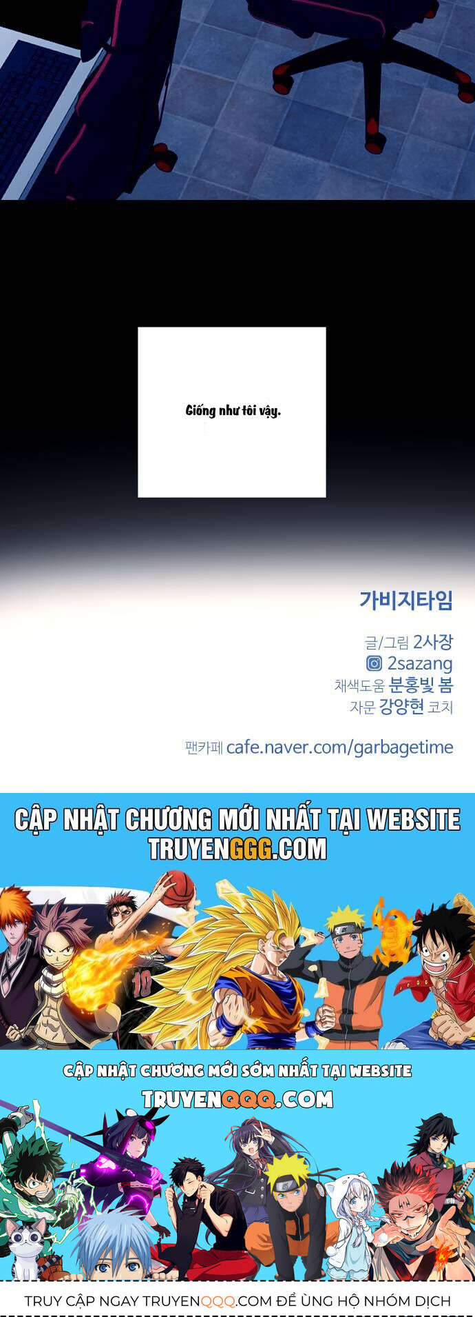 Trang 47