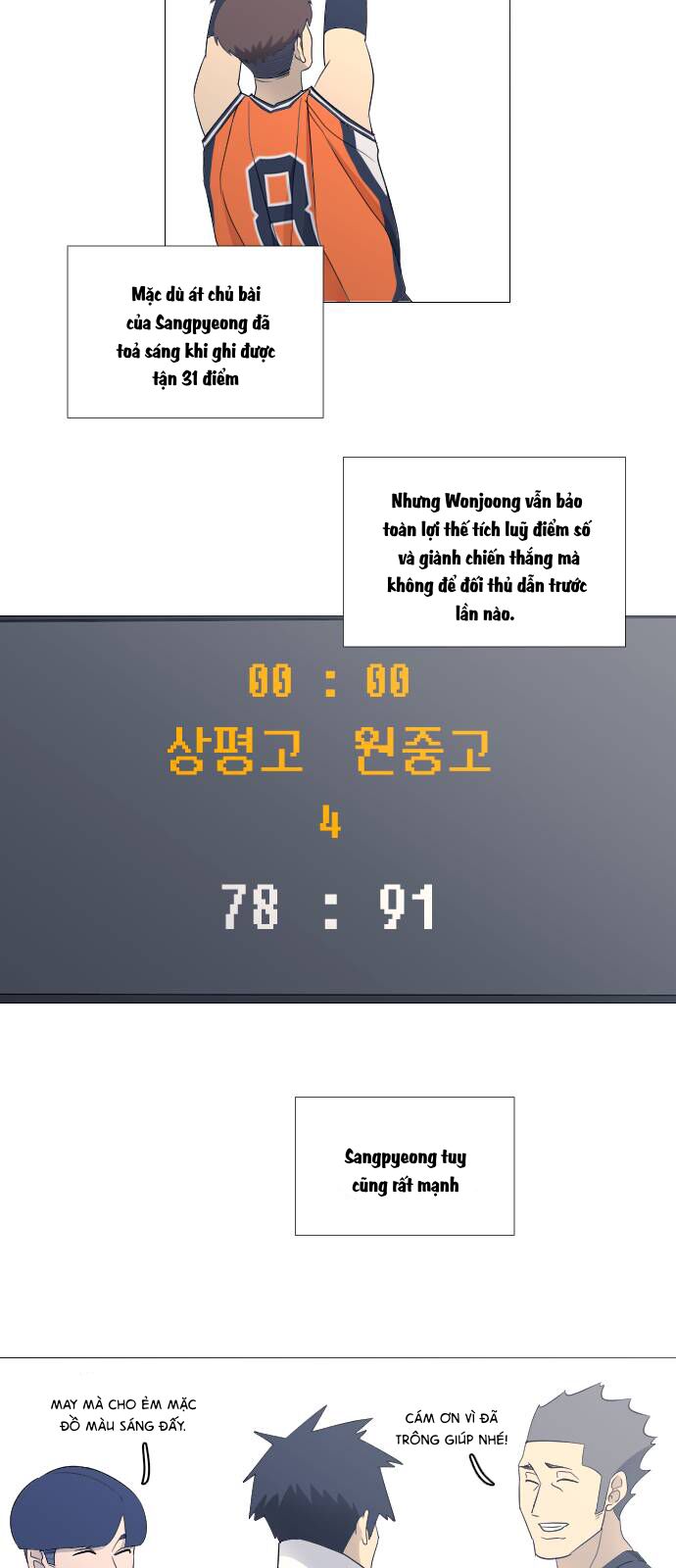 Trang 32