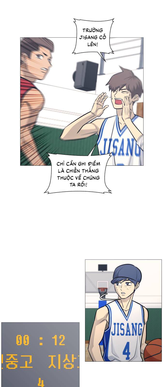 Trang 34