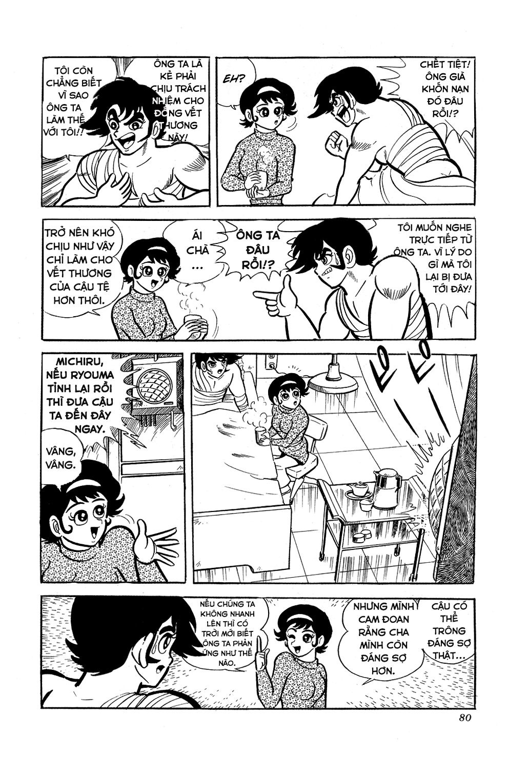 Trang 11