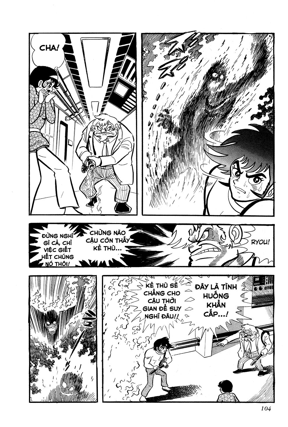 Trang 35