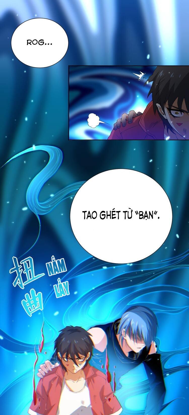 Trang 17