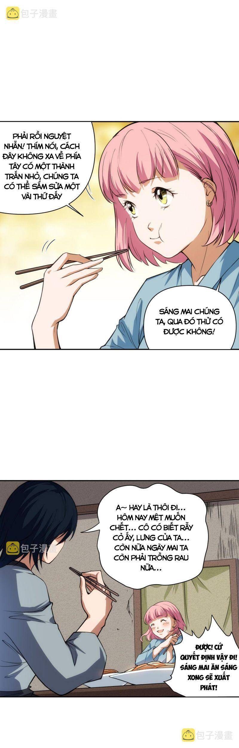 Trang 43