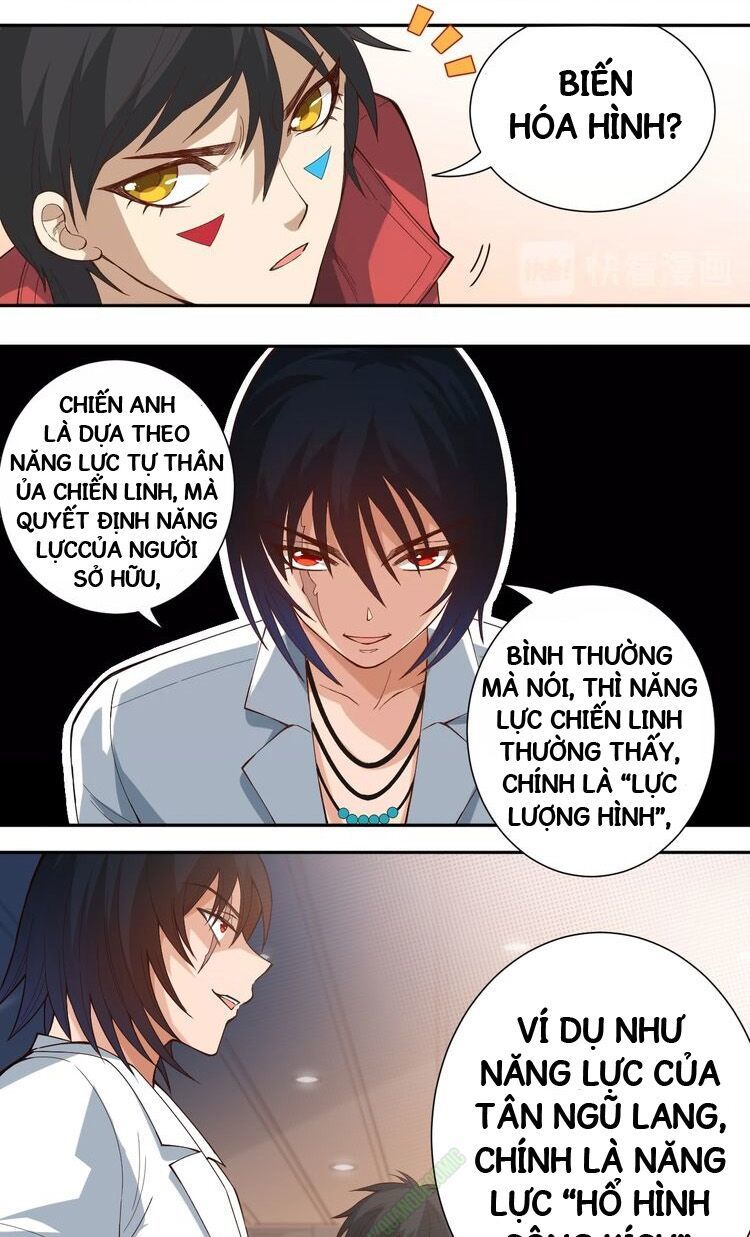 Trang 17