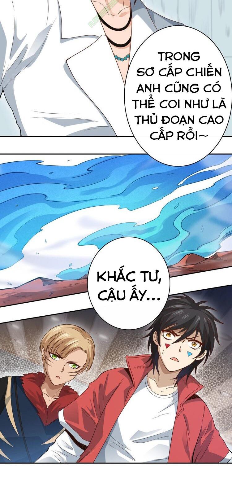 Trang 12
