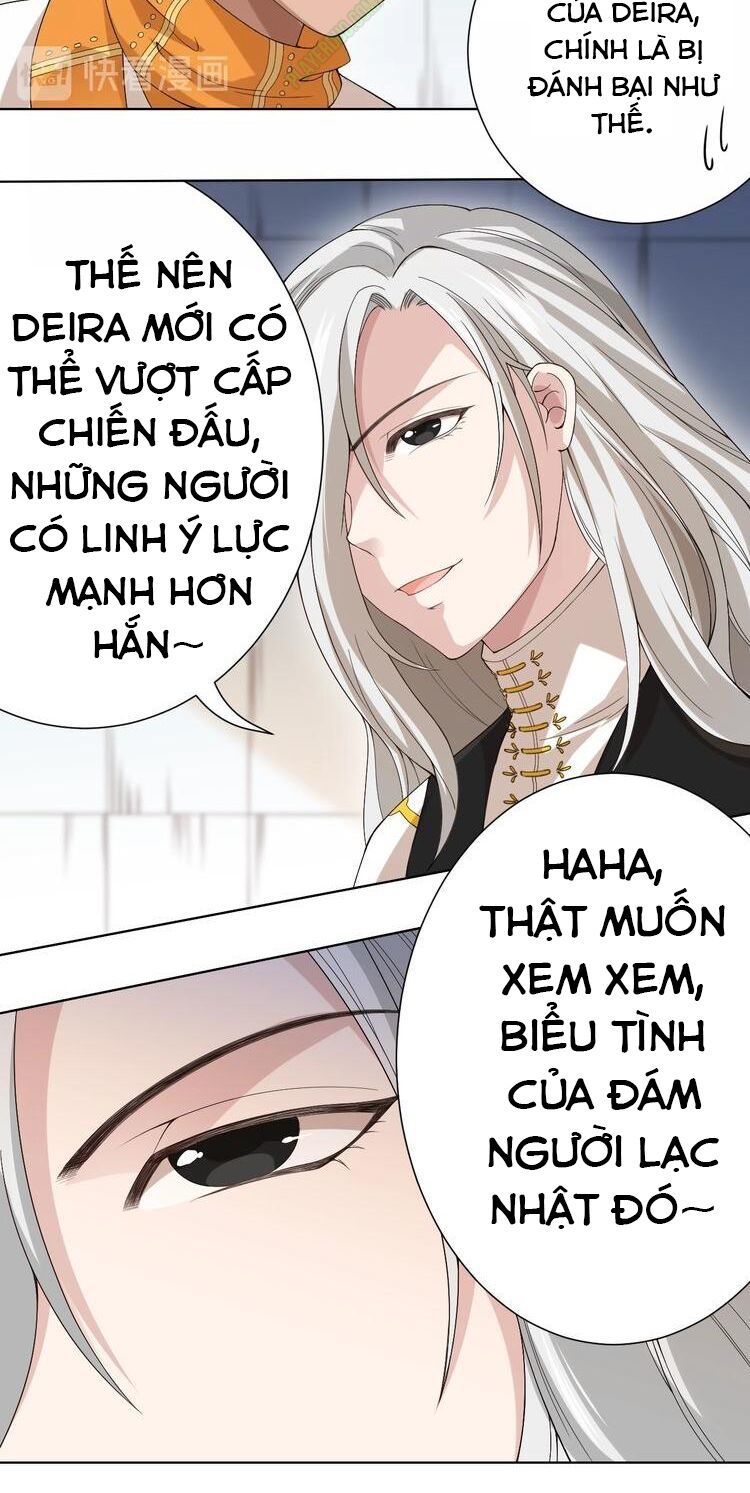 Trang 23