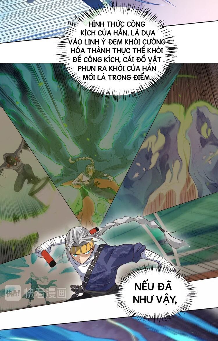 Trang 12