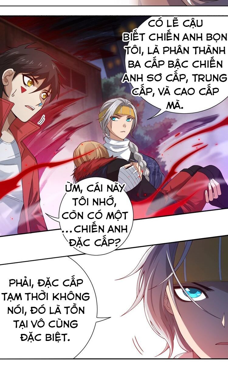 Trang 7