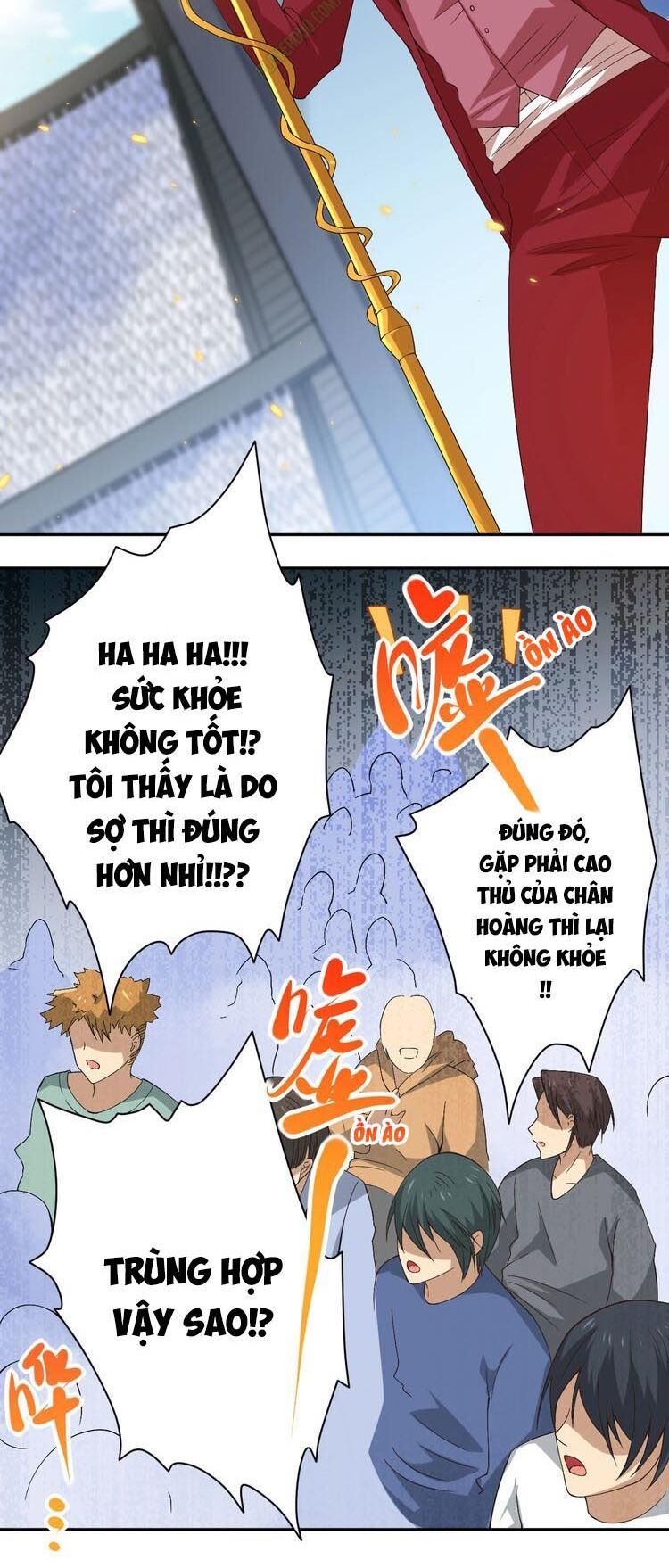 Trang 23