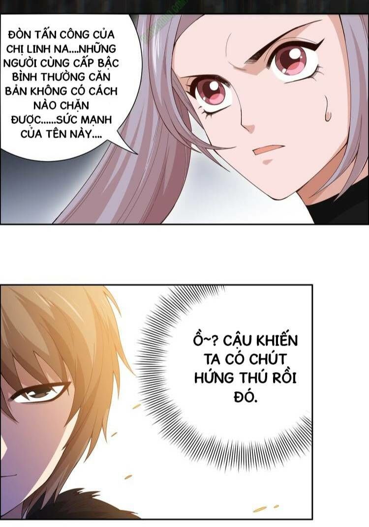 Trang 17