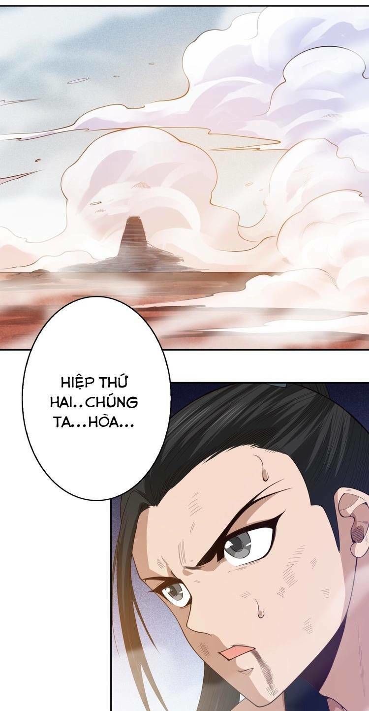 Trang 17