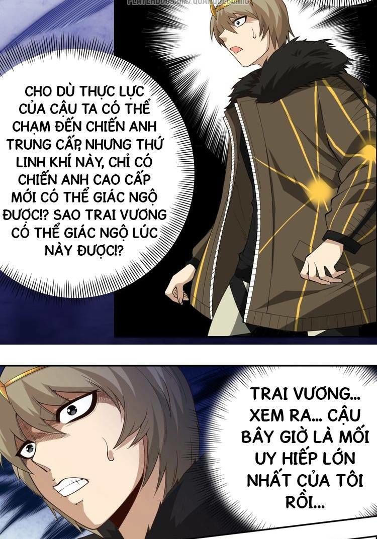 Trang 5