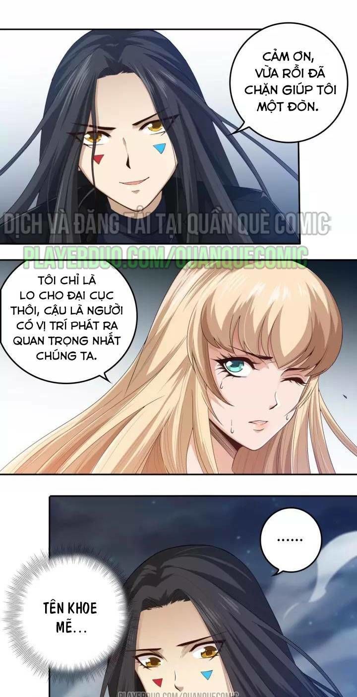 Trang 23