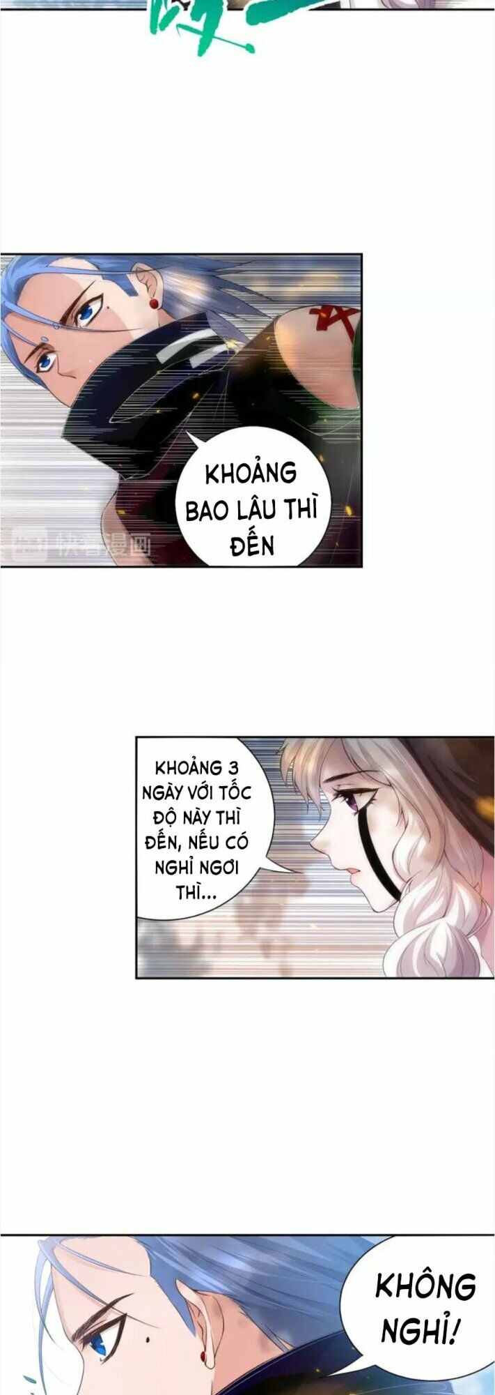 Trang 3