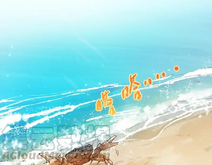 Trang 94