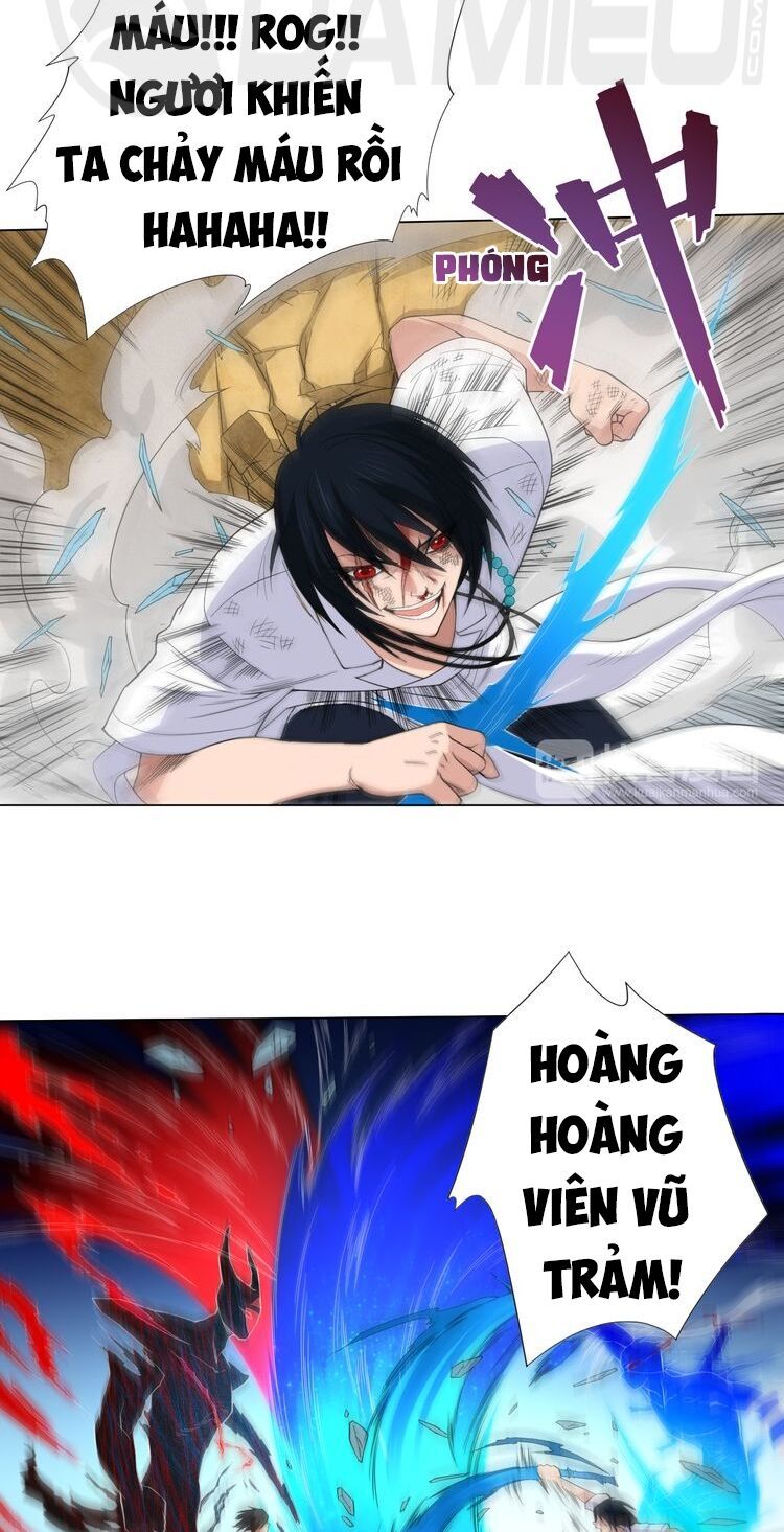 Trang 17