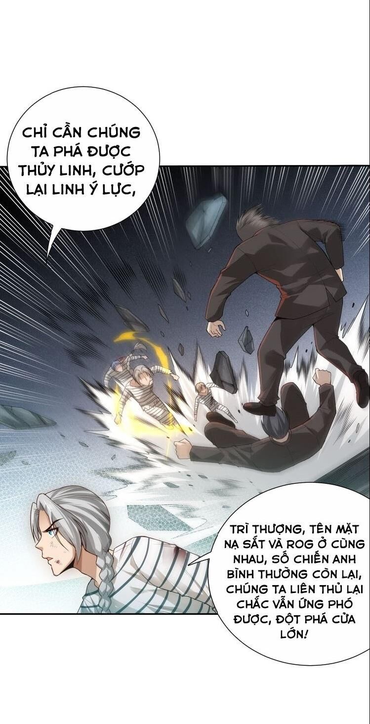 Trang 23