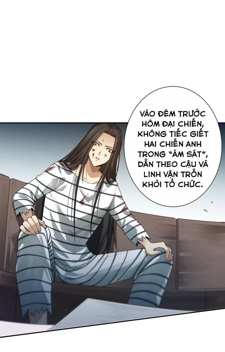 Trang 34