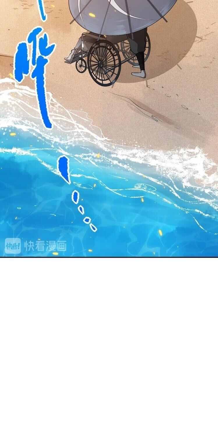 Trang 69