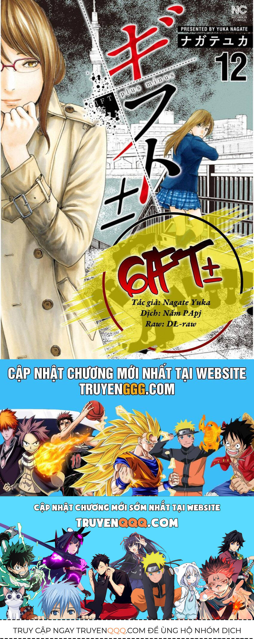 Trang 23