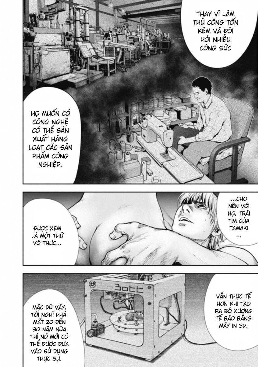 Trang 16