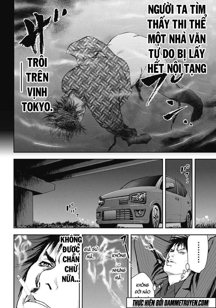 Trang 13